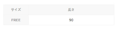 SV925 Random Chain 珍珠 Necklaclace